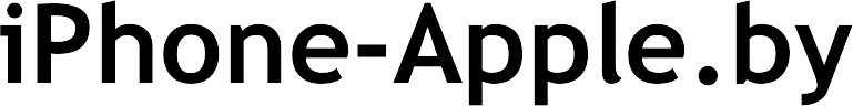 iPhone-Apple.by - оригинальная техника Apple iPhone-Apple.by - оригинальная техника Apple