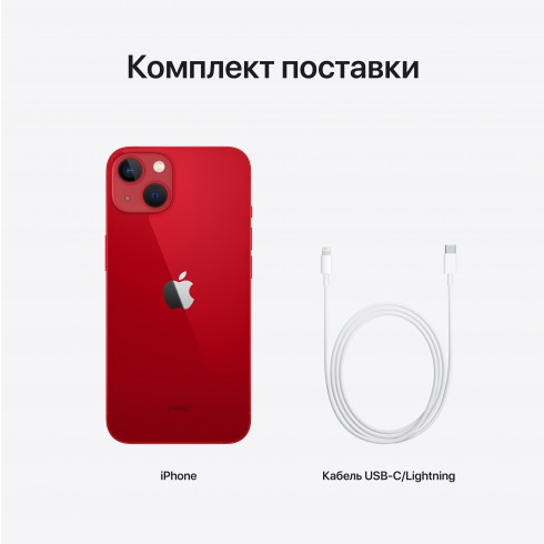 Apple iPhone 13 256Gb Red 