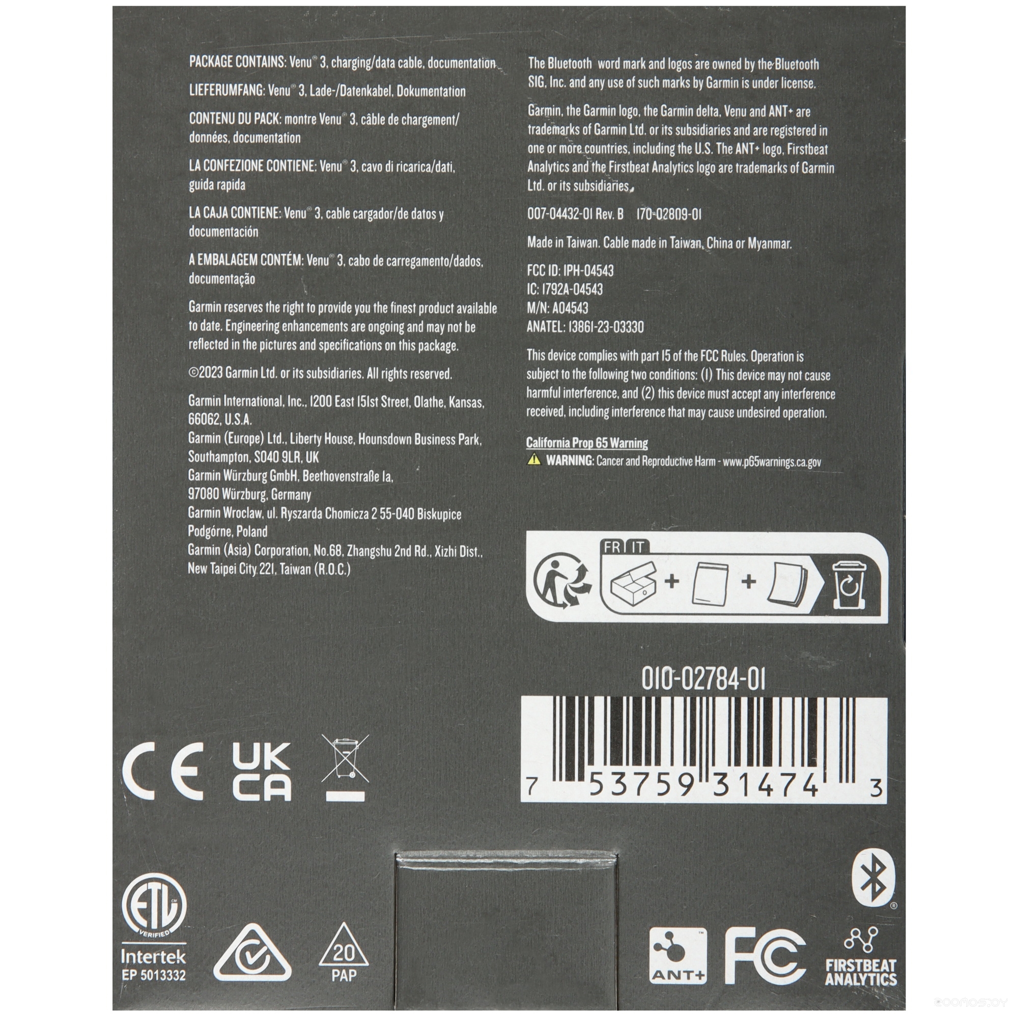 Умные часы Garmin Venu 3 (черный, с кожаным ремешком) 