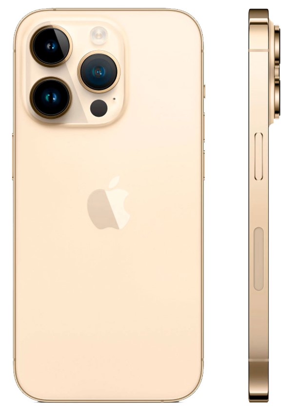 Apple iPhone 14 Pro 256GB (золотистый) 