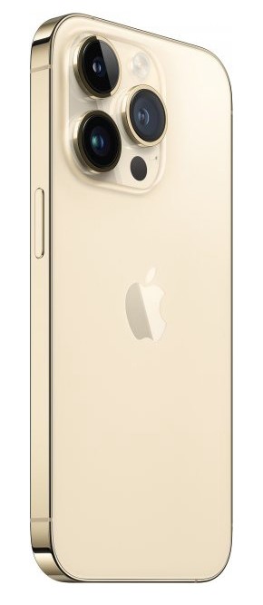 Apple iPhone 14 Pro 256GB (золотистый) 
