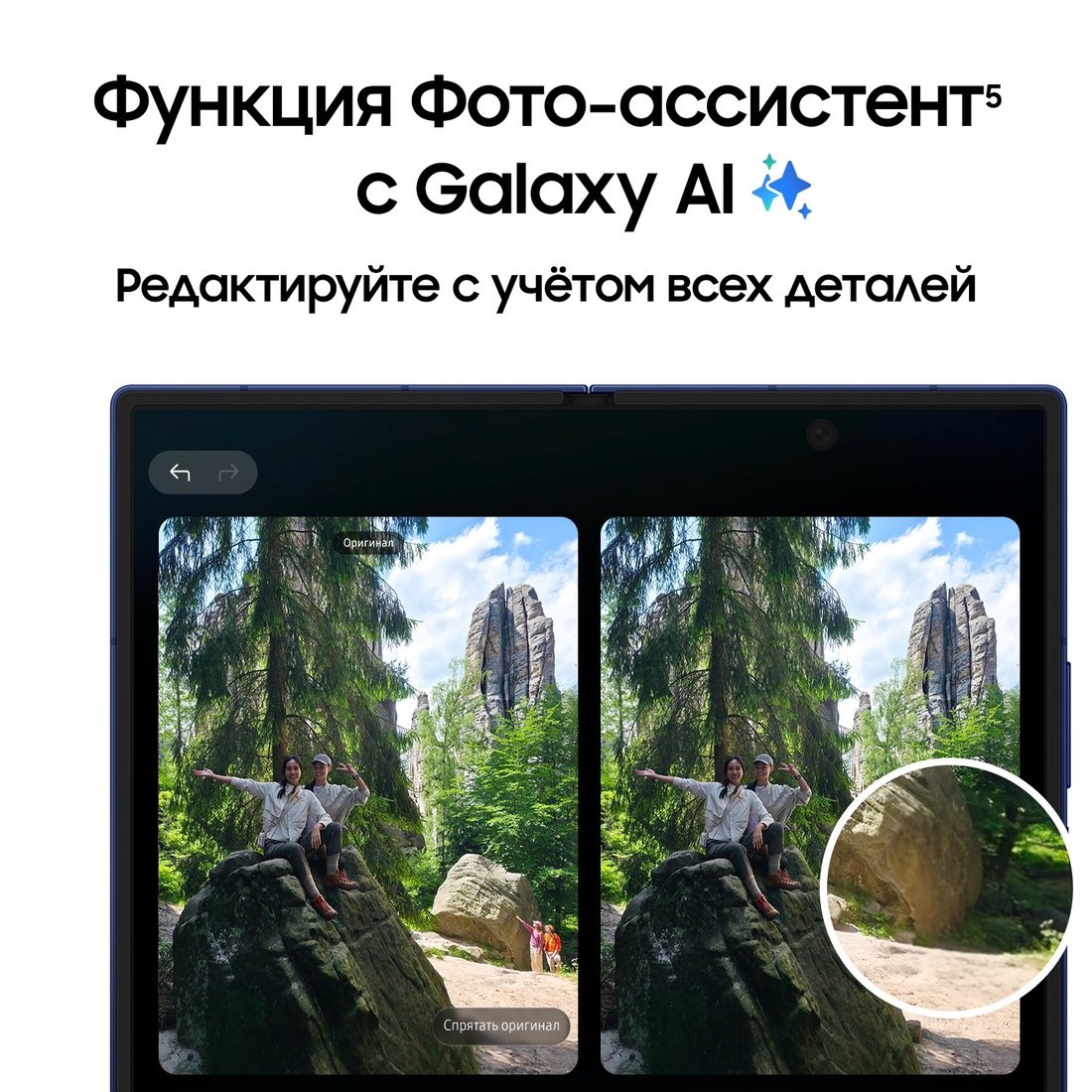 Смартфон Samsung Galaxy Z Fold7 SM-F966B/DS 12GB/512GB (серебристый) 
