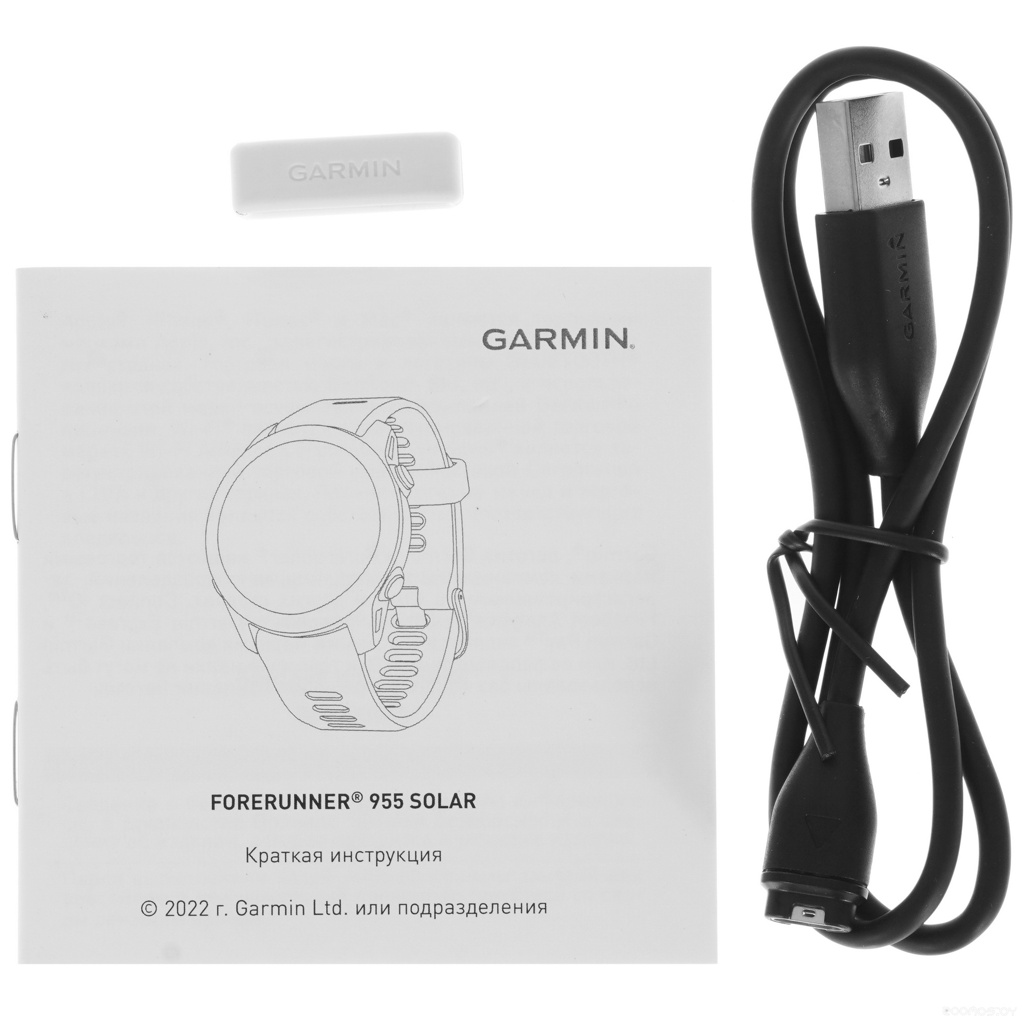 Умные часы Garmin Forerunner 955 (белый камень) 