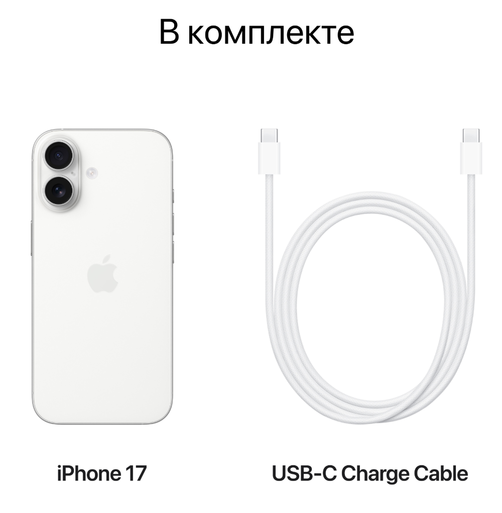 Apple iPhone 17 512GB зеленый (SIM + eSIM) 