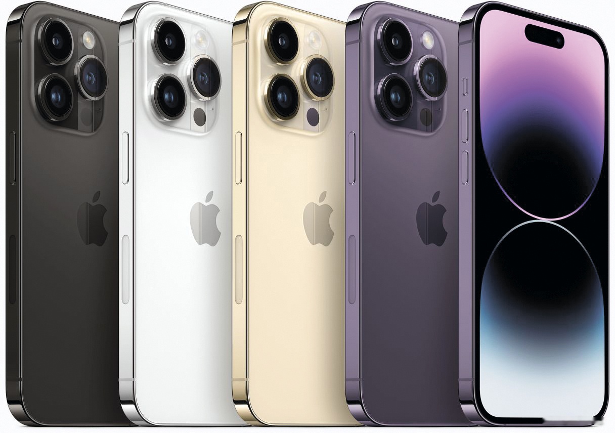 Apple iPhone 14 Pro 128GB (золотистый) 