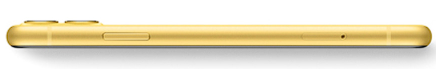Apple iPhone 11 256Gb (Yellow) 