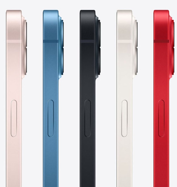 Apple iPhone 13 512Gb Red 