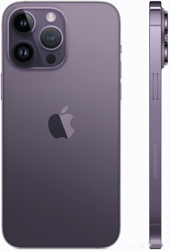 Apple iPhone 14 Pro Max 128Gb (Purple) 