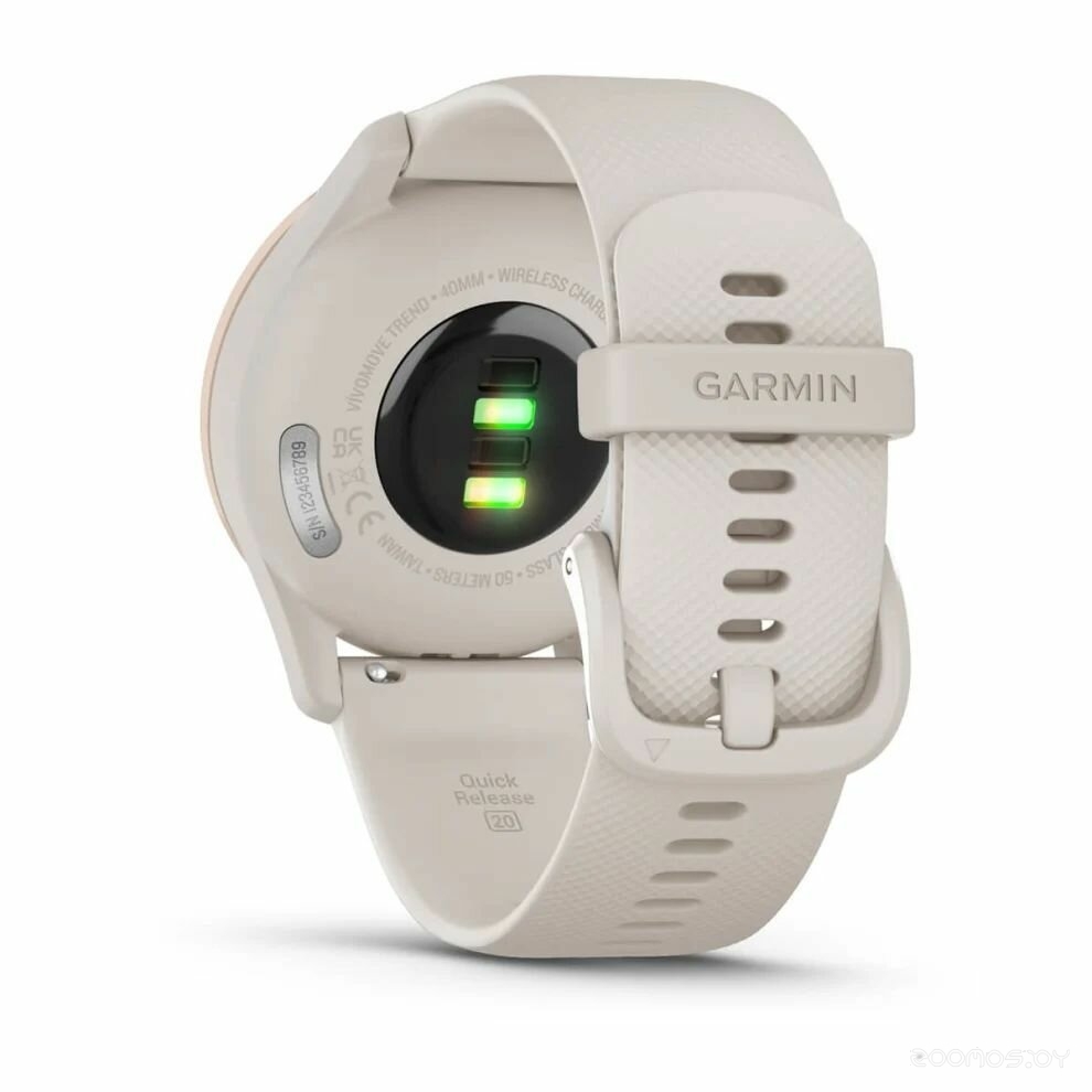 Гибридные умные часы Garmin Vivomove Trend (слоновая кость) 