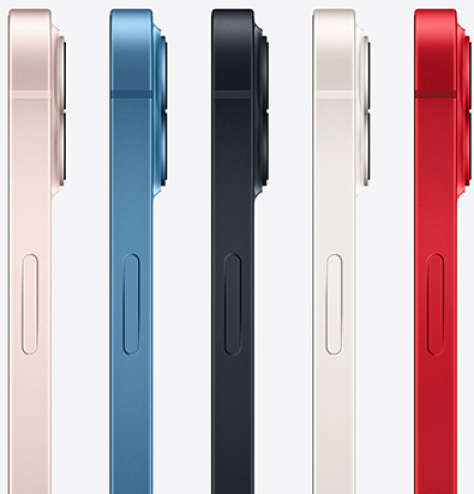 Apple iPhone 13 Mini 256Gb Starlight 