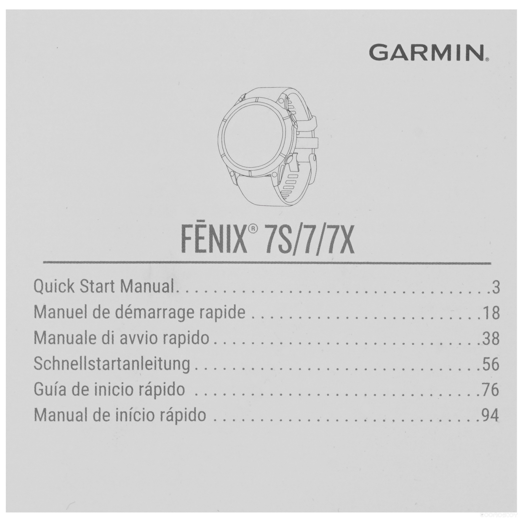 Умные часы Garmin Fenix 7X Sapphire Solar (черный титан/черный) 