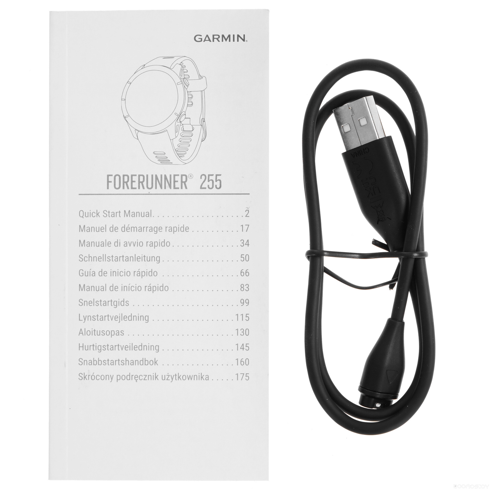 Умные часы Garmin Forerunner 255 46 мм (сланцево-серый/черный) 