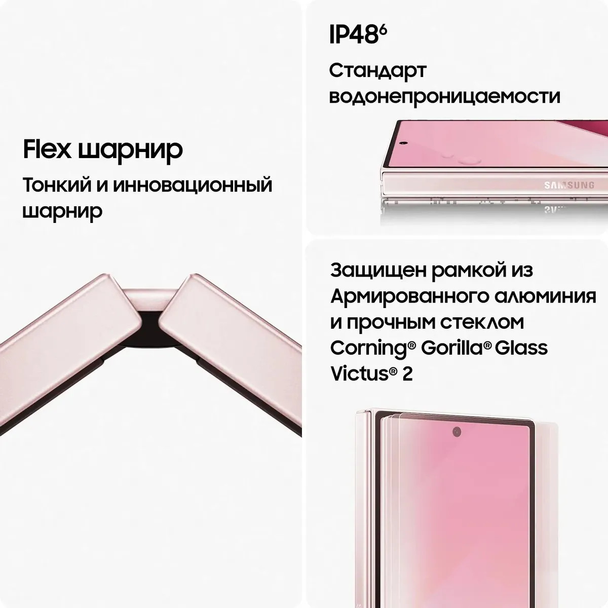 Смартфон Samsung Galaxy Z Fold6 SM-F956B/DS 12GB/512GB (розовый) 